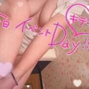 ヒメ日記 2026/07/08 10:02 投稿 加瀬はんな すべりん棒シャンプー娘。（横浜ハレ系）