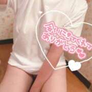 ヒメ日記 2026/08/14 19:02 投稿 加瀬はんな すべりん棒シャンプー娘。（横浜ハレ系）