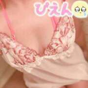 ヒメ日記 2026/09/21 08:45 投稿 加瀬はんな すべりん棒シャンプー娘。（横浜ハレ系）