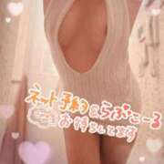ヒメ日記 2026/10/24 15:37 投稿 加瀬はんな すべりん棒シャンプー娘。（横浜ハレ系）