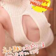 ヒメ日記 2026/10/26 20:59 投稿 加瀬はんな すべりん棒シャンプー娘。（横浜ハレ系）