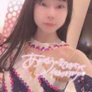 ヒメ日記 2024/12/27 17:06 投稿 みどり 奴隷コレクション