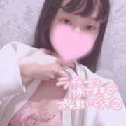 ヒメ日記 2025/01/15 22:32 投稿 みどり 奴隷コレクション