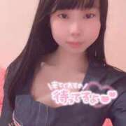 ヒメ日記 2025/01/17 07:32 投稿 みどり 奴隷コレクション