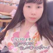 ヒメ日記 2025/01/18 07:16 投稿 みどり 奴隷コレクション