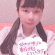 ヒメ日記 2025/01/19 12:07 投稿 みどり 奴隷コレクション