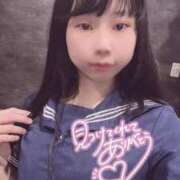 ヒメ日記 2025/01/19 19:03 投稿 みどり 奴隷コレクション