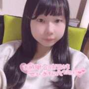 ヒメ日記 2025/02/05 19:31 投稿 みどり 奴隷コレクション