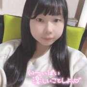 ヒメ日記 2025/04/28 20:04 投稿 みどり 奴隷コレクション