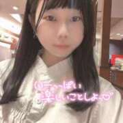 ヒメ日記 2025/05/19 12:05 投稿 みどり 奴隷コレクション