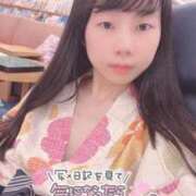 ヒメ日記 2025/05/20 07:02 投稿 みどり 奴隷コレクション