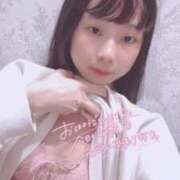 ヒメ日記 2025/05/21 07:01 投稿 みどり 奴隷コレクション