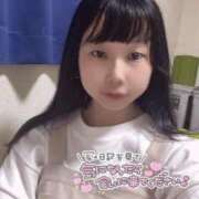 ヒメ日記 2025/05/22 07:46 投稿 みどり 奴隷コレクション