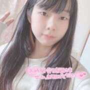 ヒメ日記 2025/05/23 10:02 投稿 みどり 奴隷コレクション