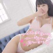 ヒメ日記 2025/05/27 10:01 投稿 みどり 奴隷コレクション