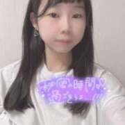 ヒメ日記 2025/05/29 15:02 投稿 みどり 奴隷コレクション