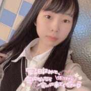 ヒメ日記 2025/06/01 09:02 投稿 みどり 奴隷コレクション