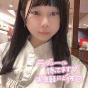 ヒメ日記 2025/11/09 09:02 投稿 みどり 奴隷コレクション