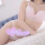 みどり ♡待ってます🤭🫶♡ 奴隷コレクション