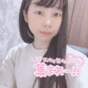 みどり ♡はやいよねぇ🙂‍↕️♡ 奴隷コレクション