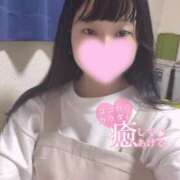 みどり ♡逢いに来てっ🙈︎♡ 奴隷コレクション