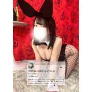 ヒメ日記 2025/03/12 23:46 投稿 ウララ ロボットデリヘル