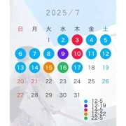 ヒメ日記 2025/07/04 14:46 投稿 ウララ ロボットデリヘル
