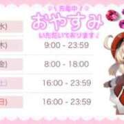 ヒメ日記 2024/03/06 16:15 投稿 かえで☆ CLUB PIAA