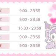 ヒメ日記 2024/09/24 23:15 投稿 かえで☆ CLUB PIAA