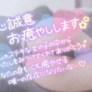 ヒメ日記 2024/10/10 23:56 投稿 かえで☆ CLUB PIAA