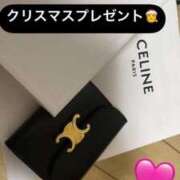 ヒメ日記 2024/12/25 17:06 投稿 かえで☆ CLUB PIAA