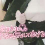 ヒメ日記 2024/12/26 21:15 投稿 かえで☆ CLUB PIAA