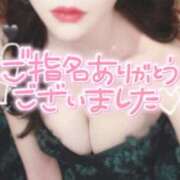 ヒメ日記 2024/12/27 23:45 投稿 かえで☆ CLUB PIAA