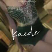 ヒメ日記 2024/12/28 10:00 投稿 かえで☆ CLUB PIAA