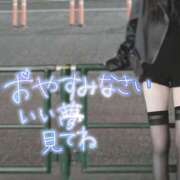 ヒメ日記 2025/01/01 23:45 投稿 かえで☆ CLUB PIAA