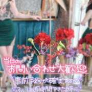 ヒメ日記 2025/01/03 22:16 投稿 かえで☆ CLUB PIAA