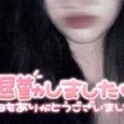 ヒメ日記 2025/01/03 23:56 投稿 かえで☆ CLUB PIAA