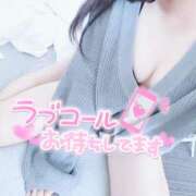 ヒメ日記 2025/01/05 15:15 投稿 かえで☆ CLUB PIAA