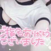 ヒメ日記 2025/01/13 23:45 投稿 かえで☆ CLUB PIAA