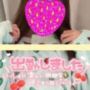 ヒメ日記 2025/01/15 16:16 投稿 かえで☆ CLUB PIAA