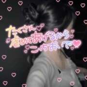 ヒメ日記 2025/01/26 23:56 投稿 かえで☆ CLUB PIAA