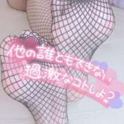 ヒメ日記 2025/01/29 19:00 投稿 かえで☆ CLUB PIAA