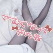 ヒメ日記 2025/01/31 21:00 投稿 かえで☆ CLUB PIAA