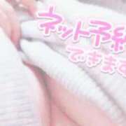 ヒメ日記 2025/02/01 12:06 投稿 かえで☆ CLUB PIAA