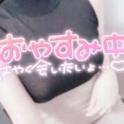 ヒメ日記 2025/02/05 21:06 投稿 かえで☆ CLUB PIAA