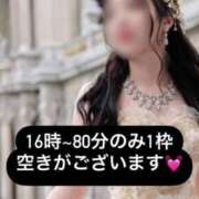 ヒメ日記 2025/02/11 12:00 投稿 かえで☆ CLUB PIAA