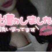 ヒメ日記 2025/02/27 09:16 投稿 かえで☆ CLUB PIAA