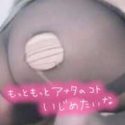 ヒメ日記 2025/03/01 21:16 投稿 かえで☆ CLUB PIAA