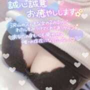 ヒメ日記 2025/03/06 09:11 投稿 かえで☆ CLUB PIAA