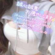 ヒメ日記 2025/03/06 15:06 投稿 かえで☆ CLUB PIAA